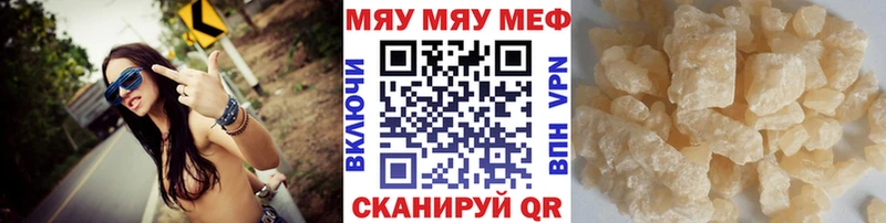 Галлюциногенные грибы Апрелевка