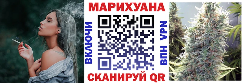 Наркошоп Апрелевка Бошки Шишки  Мефедрон  A-PVP  ГАШИШ 
