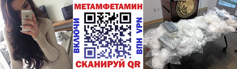 АМФ 98%  Апрелевка 
