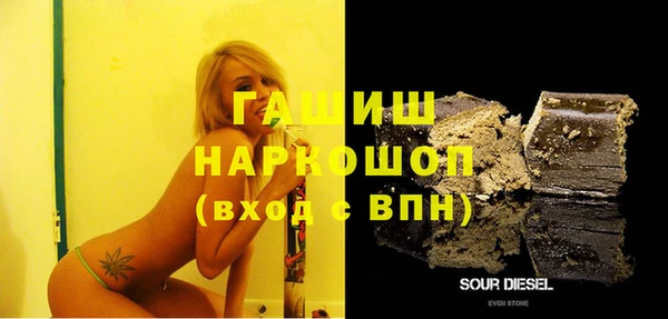 ешки Михайловск