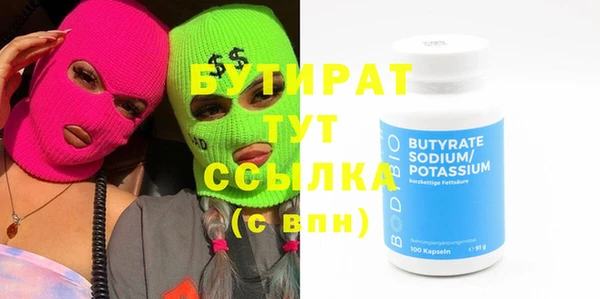 ГАЛЛЮЦИНОГЕННЫЕ ГРИБЫ Михайлов