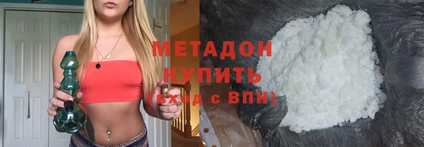 спайс Михайловка