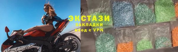 прущие грибы Россошь