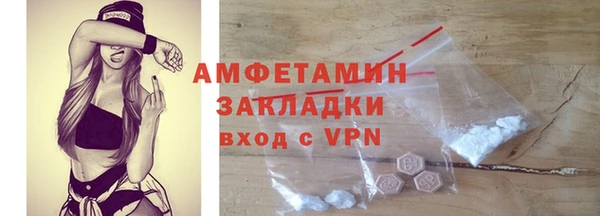 ешки Михайловск