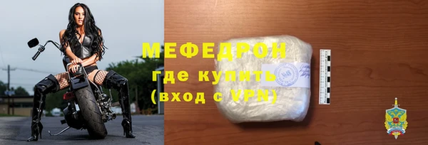 ГАЛЛЮЦИНОГЕННЫЕ ГРИБЫ Михайлов