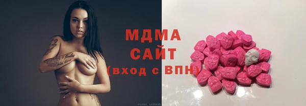 спайс Михайловка