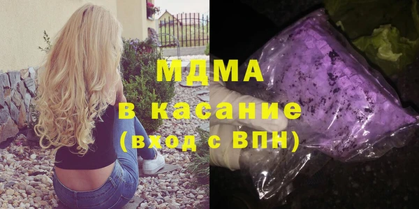 спайс Михайловка