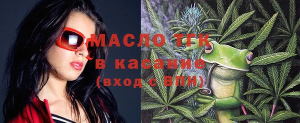 стаф Ростов