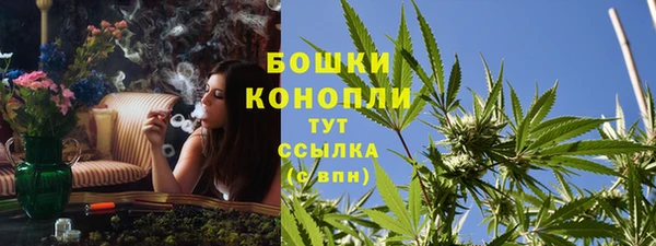 спайс Михайловка
