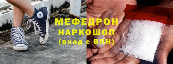 ешки Михайловск