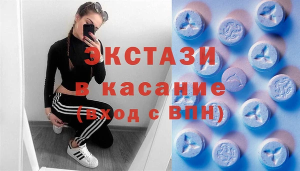 ешки Михайловск