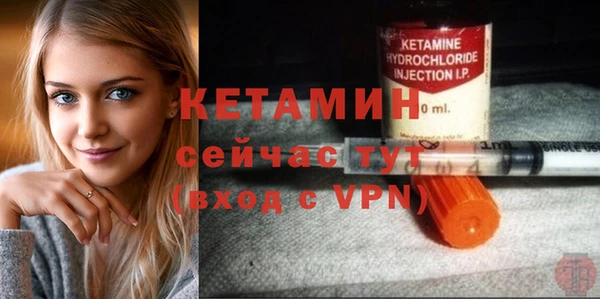 ешки Михайловск