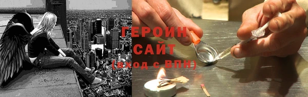 спайс Михайловка