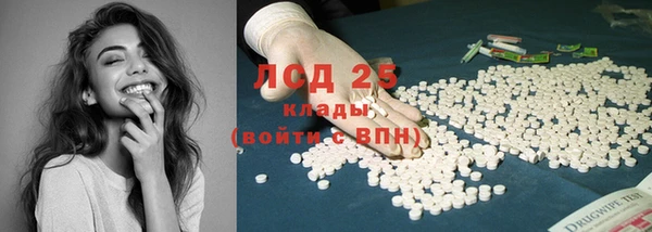 ешки Михайловск