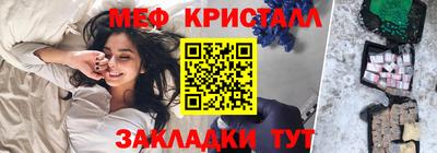 ГАЛЛЮЦИНОГЕННЫЕ ГРИБЫ Аргун