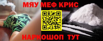 ешки Апрелевка