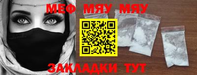 ешки Апрелевка