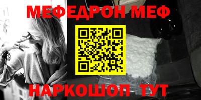 ешки Апрелевка