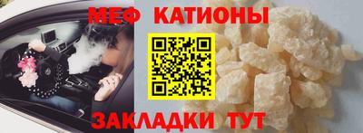 каннабис Аргун