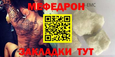 ешки Апрелевка