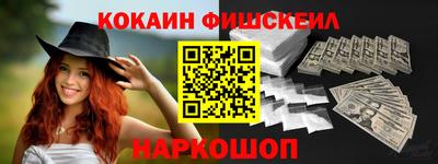 стафф Азнакаево