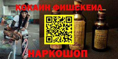 ешки Апрелевка