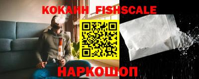 каннабис Аргун