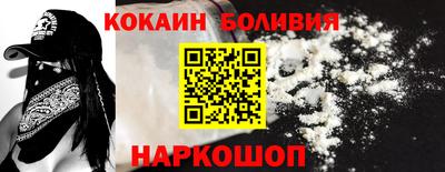 каннабис Аргун