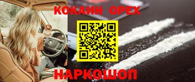 каннабис Аргун