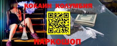 ГАЛЛЮЦИНОГЕННЫЕ ГРИБЫ Аргун