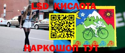 каннабис Аргун