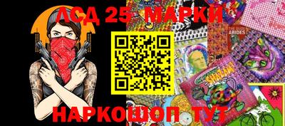 ешки Апрелевка