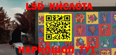 ешки Апрелевка