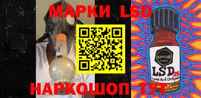 героин Абакан