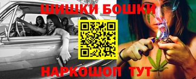 героин Абакан