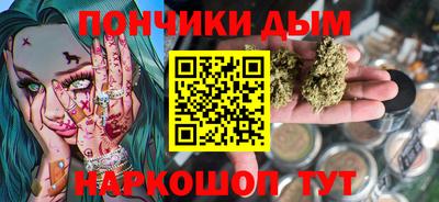 каннабис Аргун