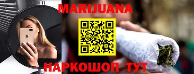 ГАЛЛЮЦИНОГЕННЫЕ ГРИБЫ Аргун