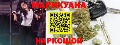 ешки Апрелевка
