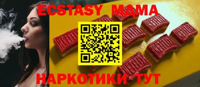 ешки Апрелевка