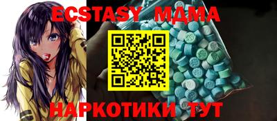 каннабис Аргун