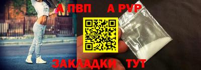 ешки Апрелевка