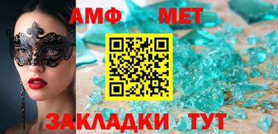 каннабис Аргун