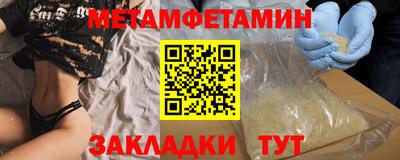 ешки Апрелевка