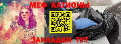 ГАЛЛЮЦИНОГЕННЫЕ ГРИБЫ Аргун