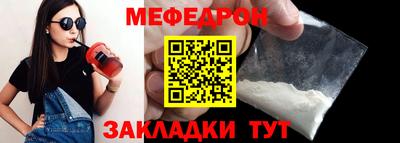 ешки Апрелевка