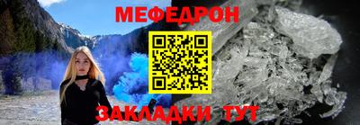 каннабис Аргун