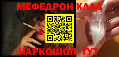 героин Абакан