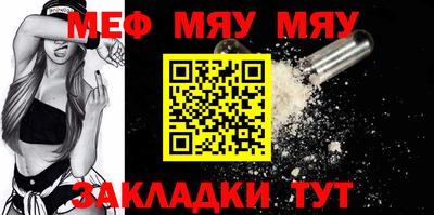 ешки Апрелевка
