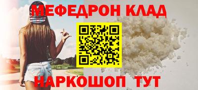 ешки Апрелевка