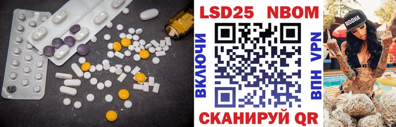 ОМГ ОМГ ссылки  Апрелевка  Лсд 25 экстази ecstasy 